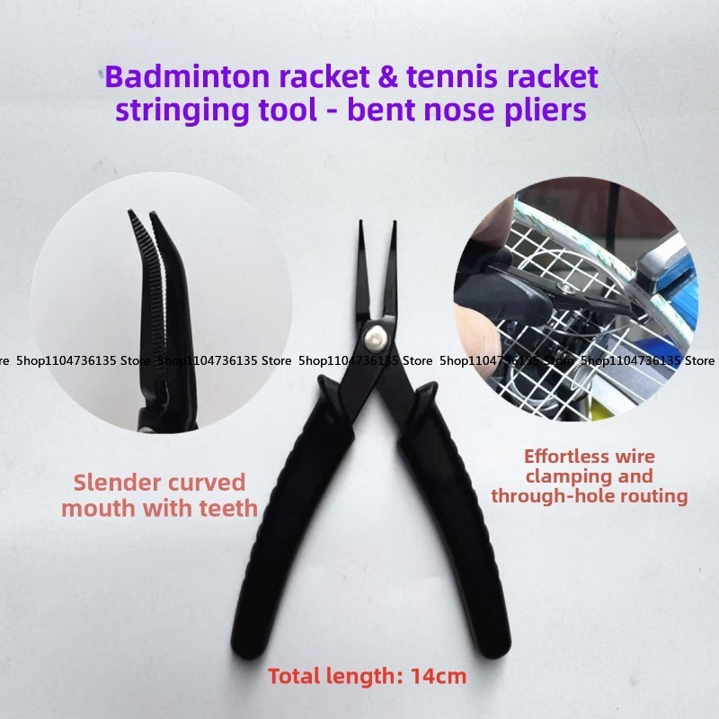 Badminton Racket - Badminton Raketi, Tenis Raketi İplik Açma