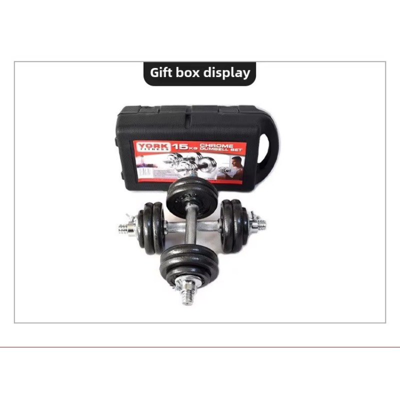 Yüksek Kaliteli 50kg Ayarlanab - Dumbbell Set incelemesi ve fiyatı